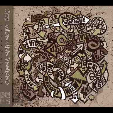  Wide Hive Remixed [LP] - VINYL INTERNATIONAL SHIPPING