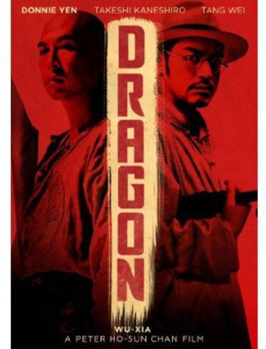  Dragon - DVD