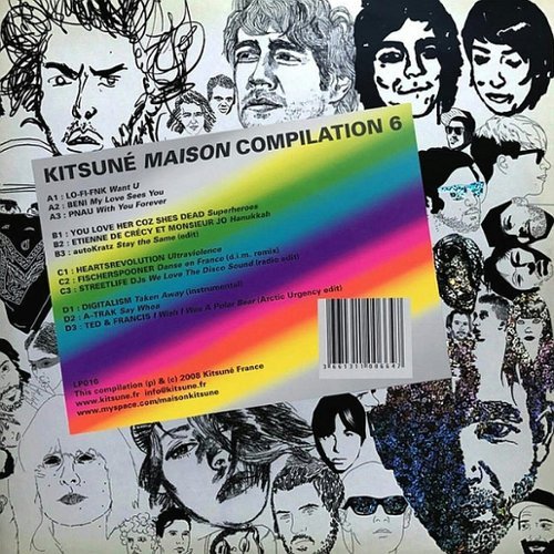 

Maison Compilation, Vol. 6 [LP] - VINYL
