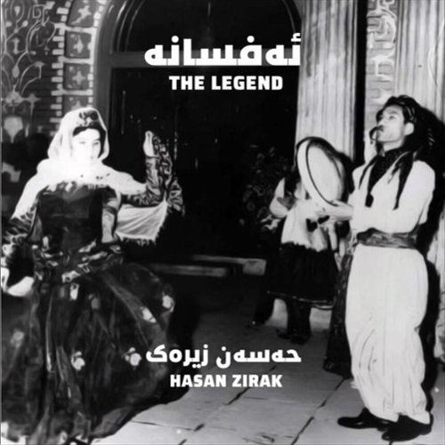 

The Legend [LP] - VINYL