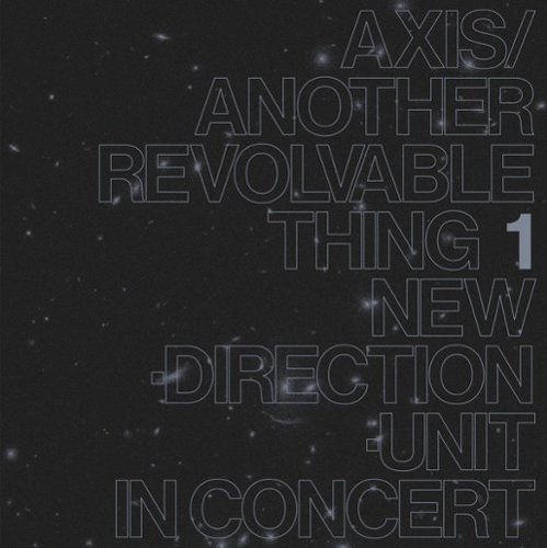  Axis/Another Revolvable Thing Pt. 1 [LP] [VINYL] INTERNATIONAL SHIPPING