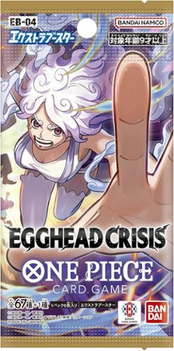 ワンピースカード EGGHEAD CRISIS 1box Amazon.com: One Piece Card