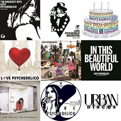 7 Titles Vinyl Set+Bonus 7inch [LP] - VINYL INTERNATIONAL SHIPPING