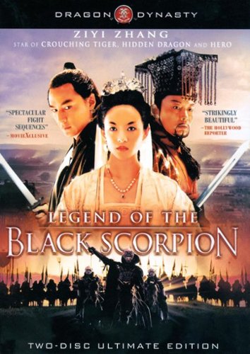  Legend of the Black Scorpion [2 Discs] [2006]