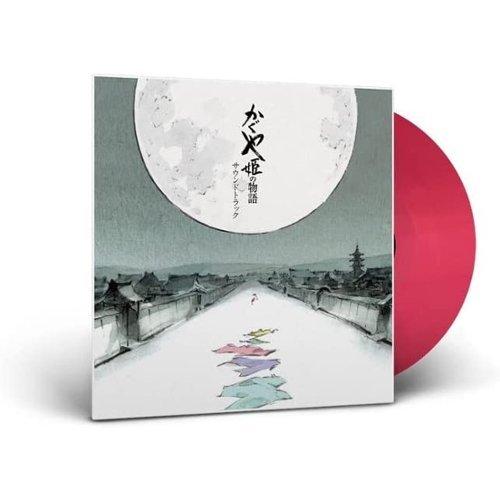 

The Tale of Princess Kaguya [Original Soundtrack] [LP] - VINYL
