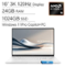 ASUS - Upgraded - Zenbook S 16 16” 3K OLED Touch Screen Laptop - Copilot+ PC - AMD Ryzen AI 9 365 - 24GB Memory - 1TB SSD - Win11Pro - Scandinavian White-Front_Standard