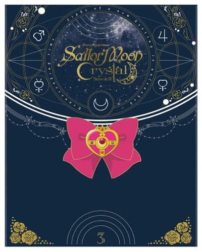  Sailor Moon Crystal: Season 3 - Set 1 [Blu-ray]