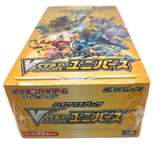 WAKO'S DI BOOSTER Plus 150mL 24本入り WAKO'S DI BOOSTER Plus 150mL