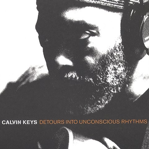  Detours into Unconscious Rhythms [LP] - VINYL INTERNATIONAL SHIPPING