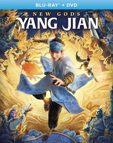 New Gods: Yang Jian [Blu-ray/DVD] [2022]