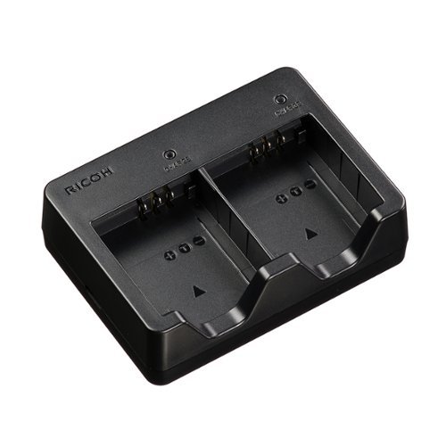 Ricoh BJ 12 2 Bay Charger for DB 120 Battery - Best Buy