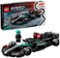 LEGO - Speed Champions Mercedes-AMG F1 W15 Race Car Building Toy 77244-Front_Standard