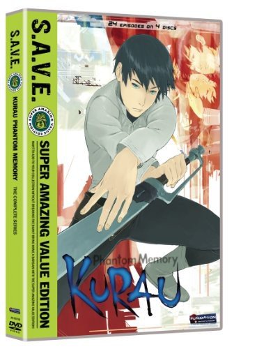  Kurau Phantom Memory: Complete - S.A.V.E. - DVD