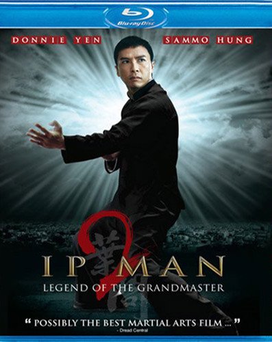  Ip Man 2 [Blu-ray] [2010]