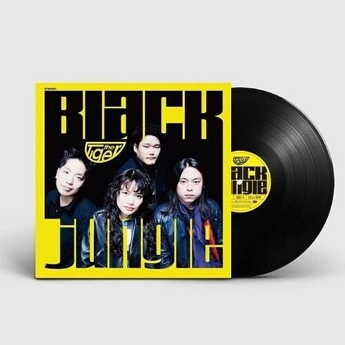 Black Jungle [LP] [VINYL]