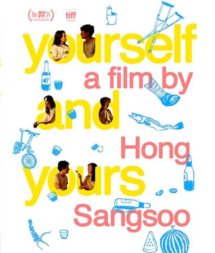 

Yourself & Yours [Blu-ray] [2016]