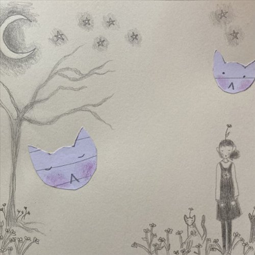  Cats in the Cold [LP] - VINYL INTERNATIONAL SHIPPING