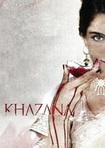 

Khazana