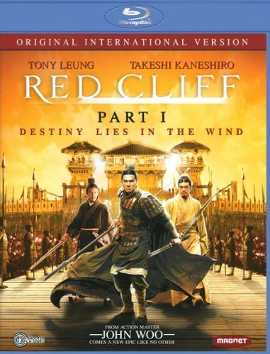 

Red Cliff, Part I [Original International Version] [Blu-ray] [2008]