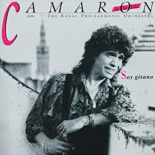 

Soy Gitano [LP] - VINYL