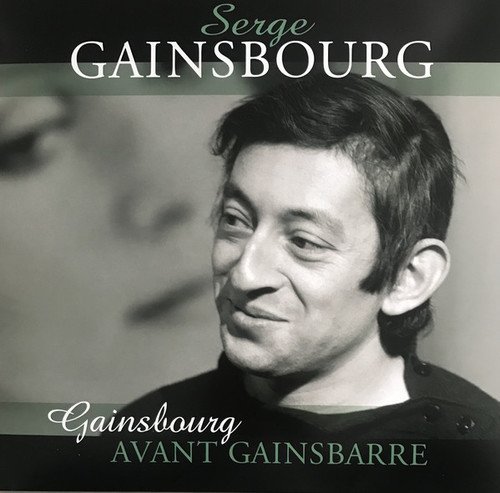 Avant Gainsbarre [LP] [VINYL]