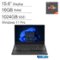 Lenovo - Upgraded - V Series V15 Gen 4 Laptop - 15.6" FHD - AMD Ryzen 7 7730U - 16GB RAM - 1TB SSD - Numeric Keypad - IST HUB - Win 11Pro - Black-Front_Standard