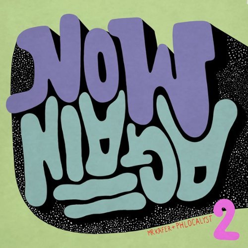 Now/Again [LP] - VINYL
