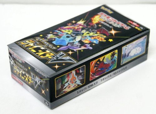 pokemon shiny vault booster box Japanese Treasure ex Pack 10 booster packs from the Shining Fates expansion 1 promo card with Zacian V or Zamazenta V 65 card sleeves with Zacian V and Zamazenta V design 45 energy cards 1 dice 1 rule book 1 code card for the Pokémon TCG online game Get rare cards and shiny Pokémon pokemon hidden fates shiny vault