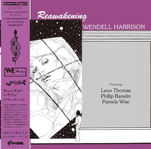 

Reawakening [LP] - VINYL