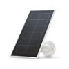 Arlo - Essential Solar Panel Charger - White-Front_Standard