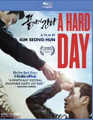  A Hard Day [Blu-ray] [2014]