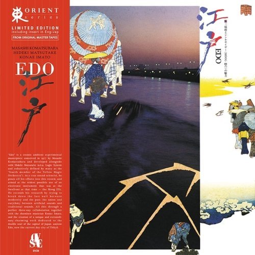 

Edo [LP] - VINYL