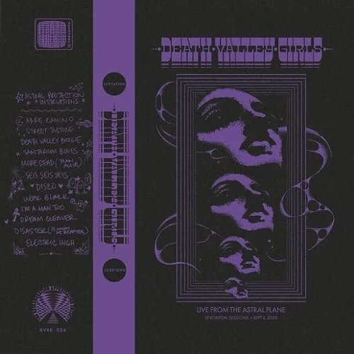  Levitation Sessions [Neon Swirl Colored Vinyl] [LP] - VINYL INTERNATIONAL SHIPPING
