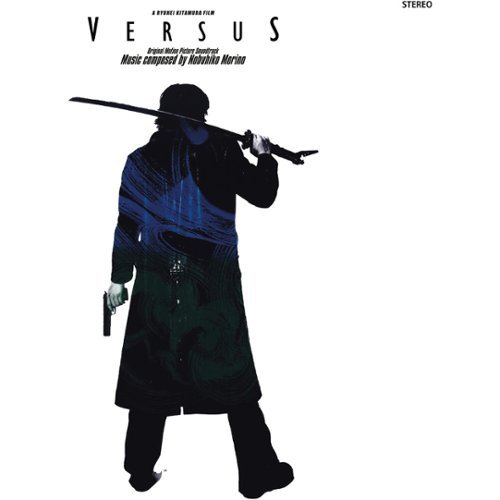

Versus [Original Motion Picture Soundtrack] [LP] - VINYL