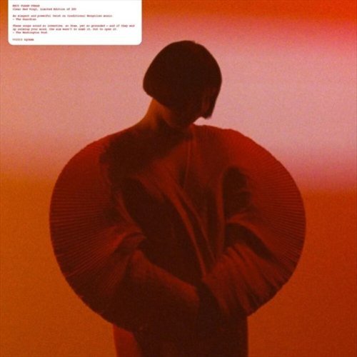 

Ulaan [LP] - VINYL