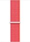 Apple - Watch™ 45mm Sport Loop - Regular - (PRODUCT)RED-Front_Standard