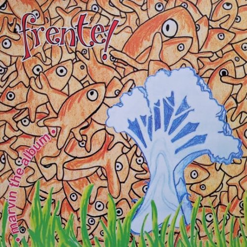 

Marvin the Album [LP] - VINYL