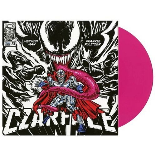 Knull & Void [12 inch Vinyl Single]