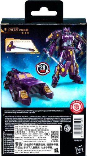 Transformers Age of the Primes Deluxe Class The Thirteen Alchemist Prime SHOP ONLINE