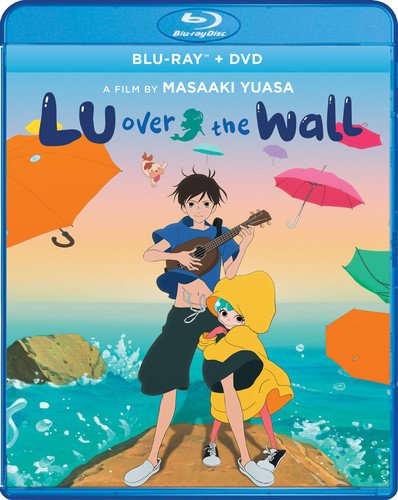  Lu Over the Wall [Blu-ray/DVD] [2017]