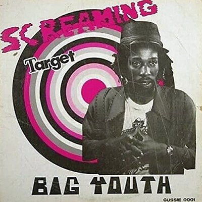  Screaming Target [LP] - VINYL INTERNATIONAL SHIPPING