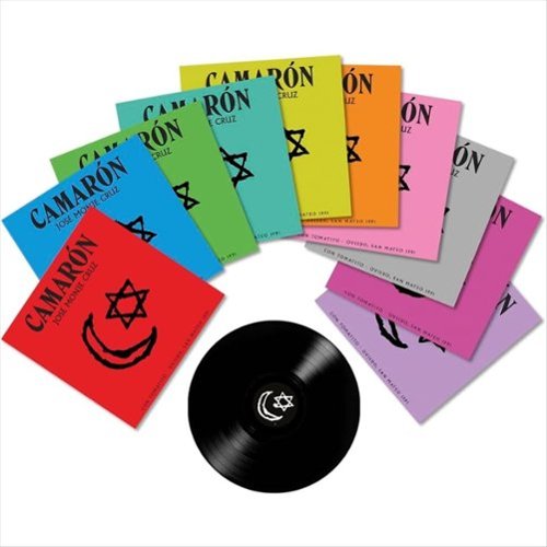 Oviedo, San Mateo 1991 [LP] [VINYL]