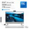 Dell - All-in-One 23.8 Touchscreen FHD Display (Intel Core 7 150U, 32GB, 1TB SSD, Win 11 Pro) w/USB Hub - White-Front_Standard