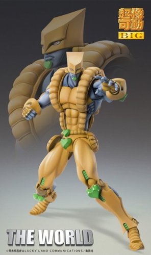 PopMarket Medicos JoJo's Bizarre Adventure Part 3 Chozokado Big