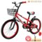 Topteng - 18-Inch Kids Bike with Adjustable Seat & Training Wheels, High carbon steel frame for Boys and Grils - Red-Front_Standard