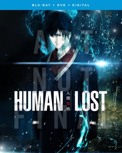 Human Lost: The Movie [Blu-ray]