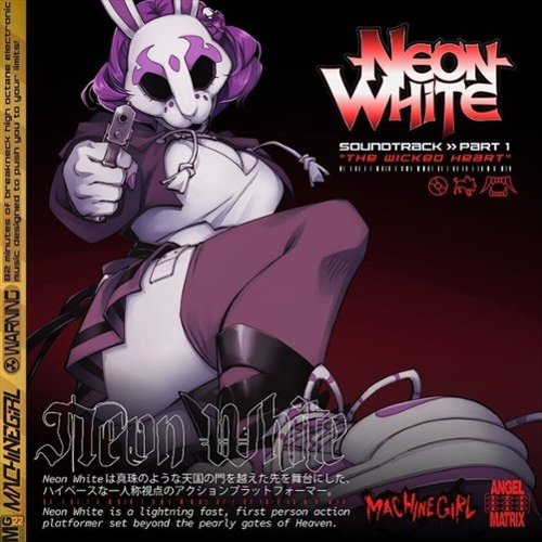 Neon White OST 1: The Wicked Heart [LP] - VINYL