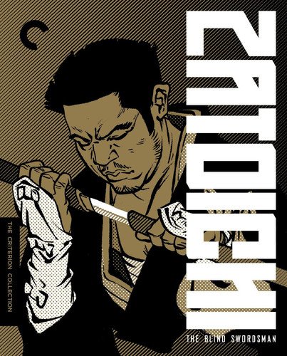  Zatoichi: The Blind Swordsman [Criterion Collection] [Blu-ray] [9 Discs]
