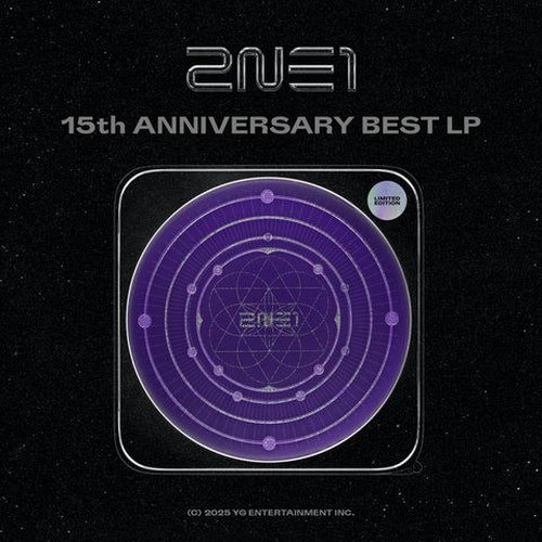 15th Anniversary Best [LP] VINYL - Best Buy