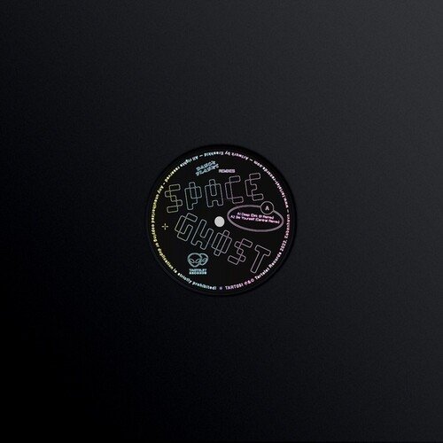 

Dance Planet [LP] - VINYL